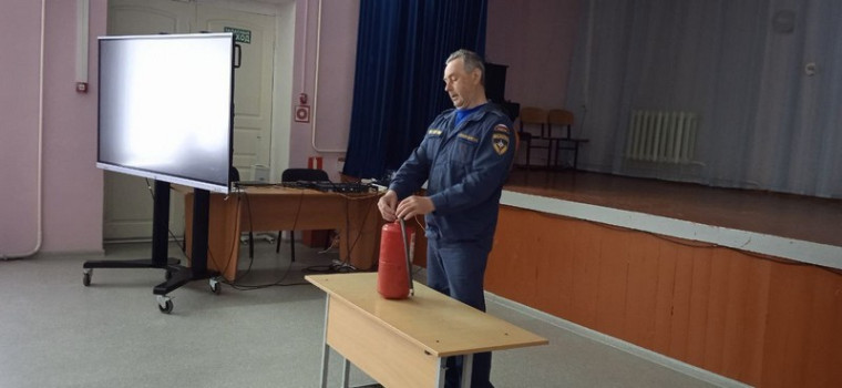 Не забывать о правилах пожарной безопасности!.