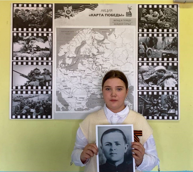 "Карта Победы" - наш символ гордости, памяти и связи поколений.