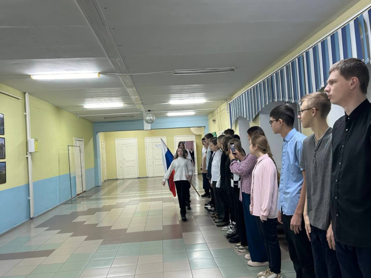 Линейка с награждением и "Разговоры о важном" 🇷🇺.