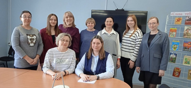 Клуб молодого учителя «Ступени»🎓.