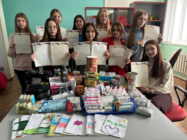 Поддержим своих.